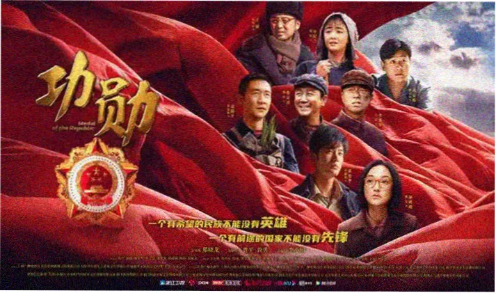 妻子9 精彩剧照